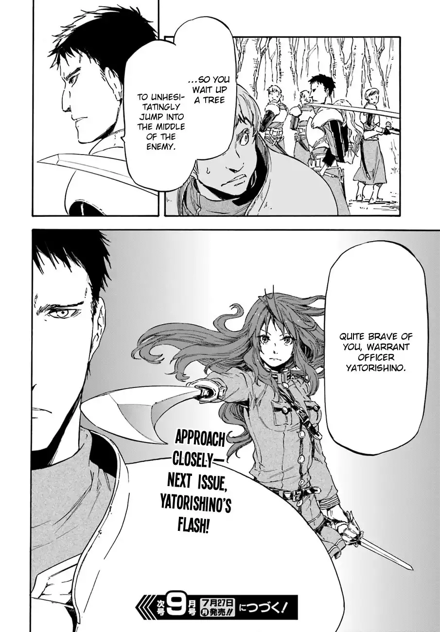 Nejimaki Seirei Senki - Tenkyou no Alderamin Chapter 12 35